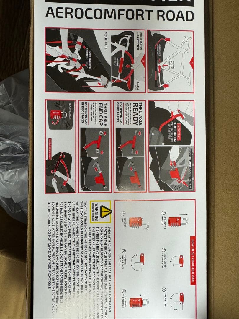 【未使用】Scicon AeroComfort Road 3.0