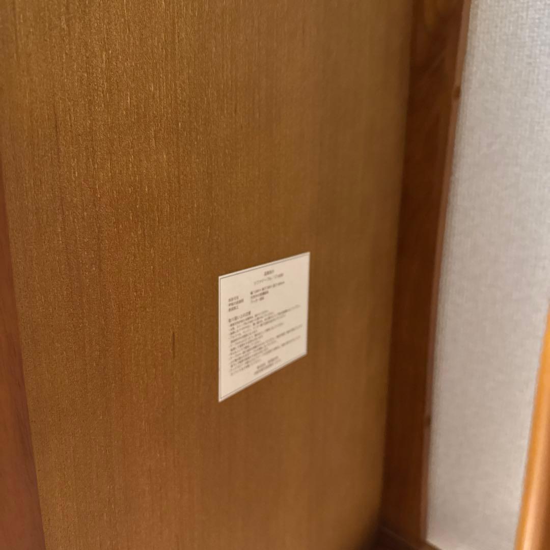 Mou ソファテーブル リビングテーブル ダイニングテーブル