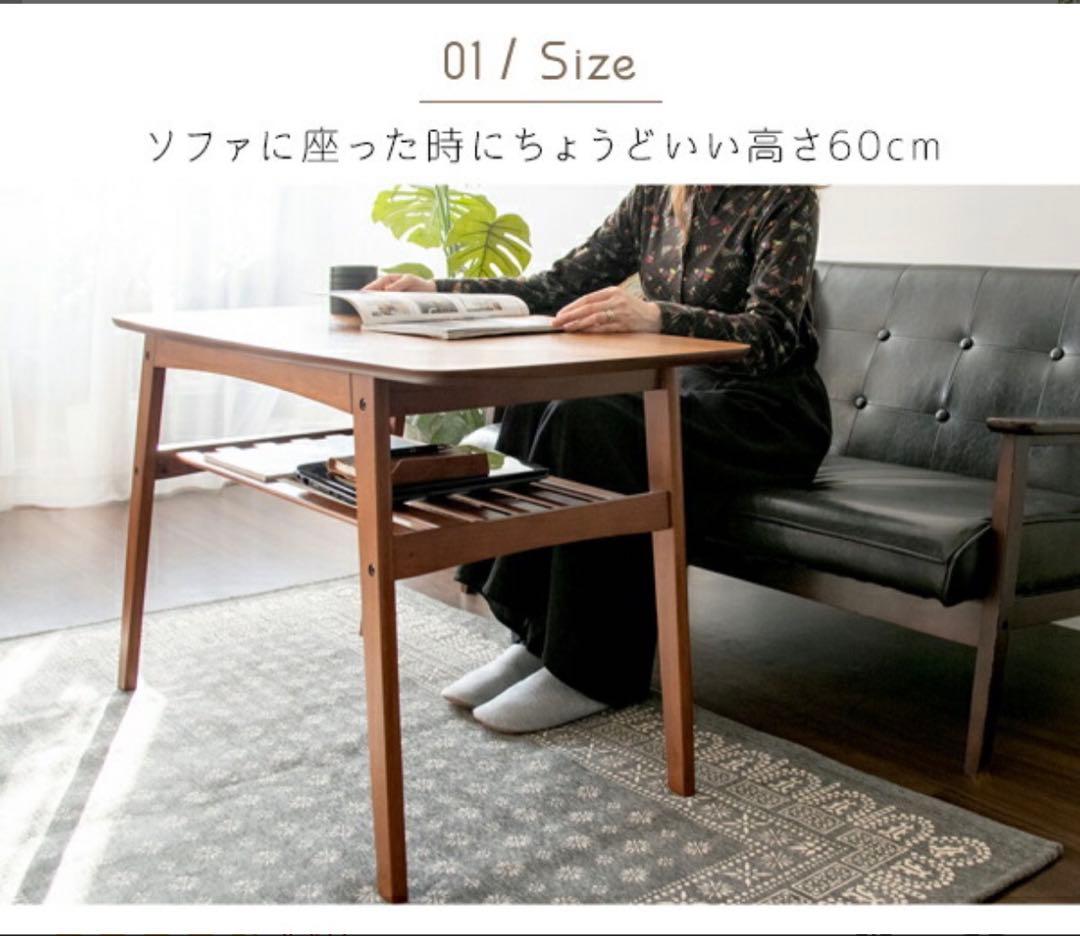 Mou ソファテーブル リビングテーブル ダイニングテーブル