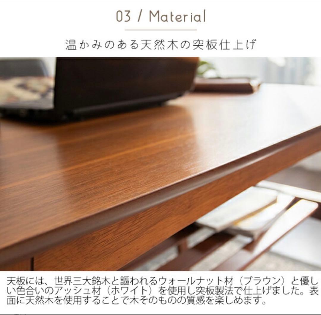 Mou ソファテーブル リビングテーブル ダイニングテーブル