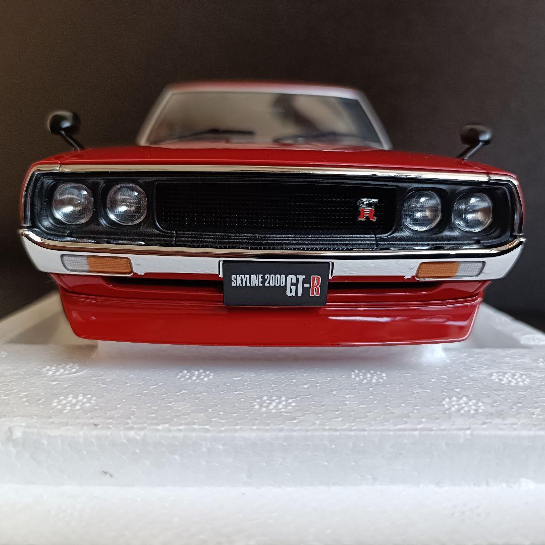 1/18 オートアート スカイライン GT-R チューンドバージョンレッド