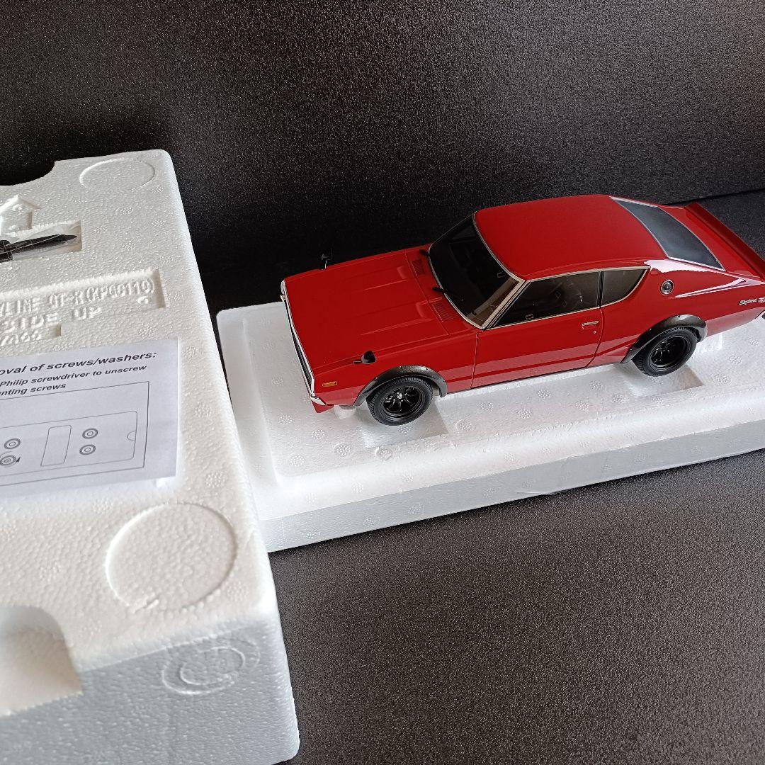 1/18 オートアート スカイライン GT-R チューンドバージョンレッド
