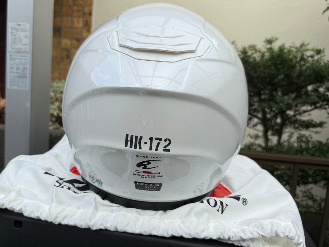 コミネ　HK-172 ジェットヘルメット　FRP