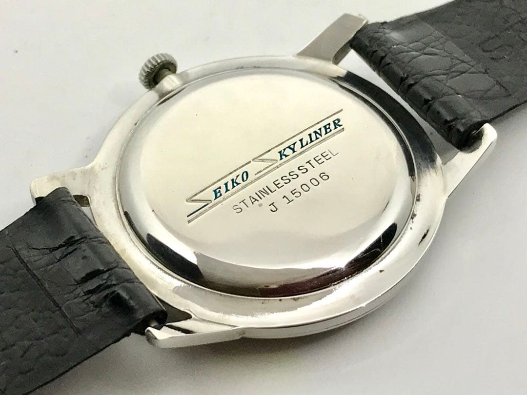 ヴィンテージ・セイコースカイライナー・21石 ・手巻き