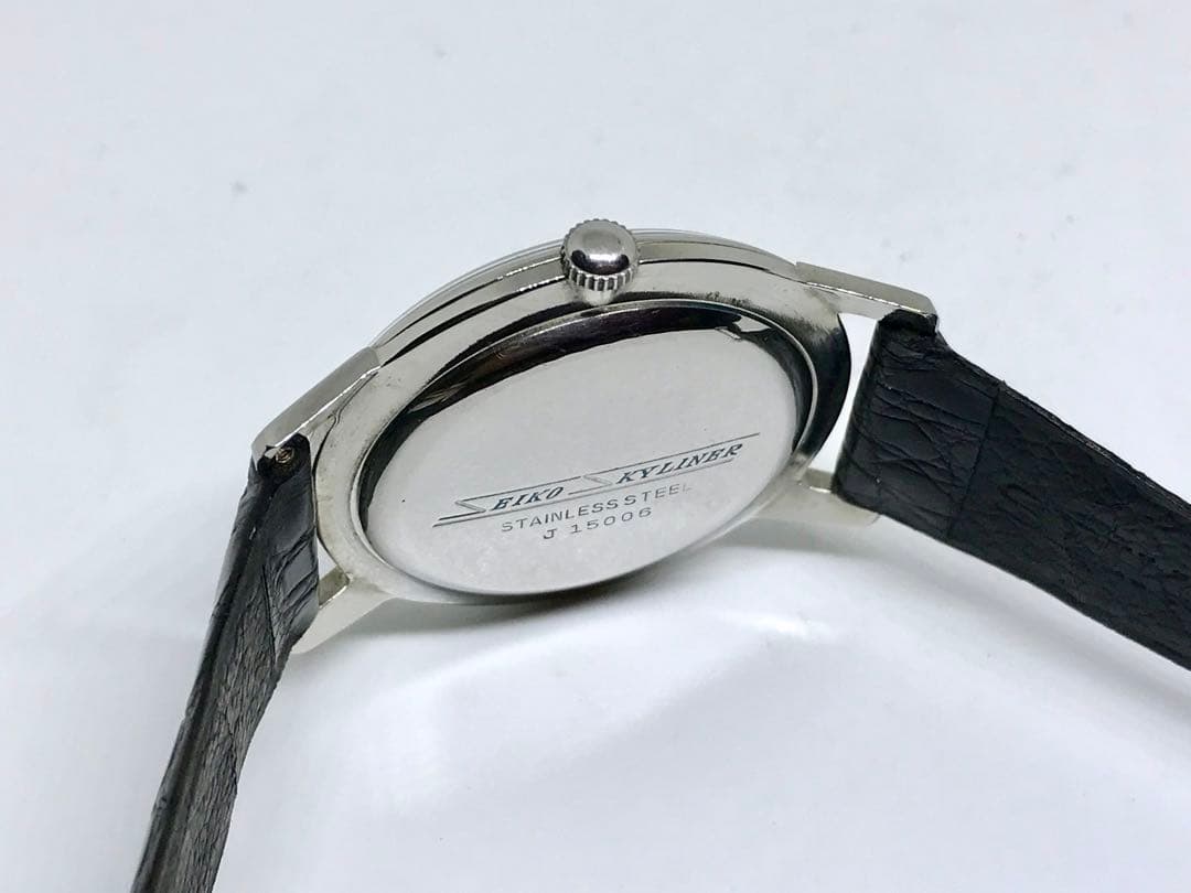 ヴィンテージ・セイコースカイライナー・21石 ・手巻き