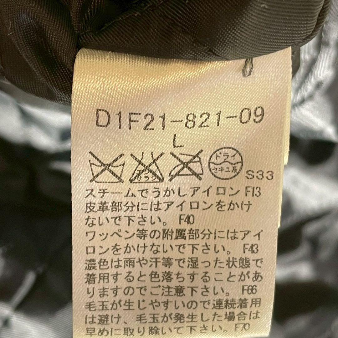 ①BURBERRY BLACK LABEL レザー切り替えジャケット スタジャン