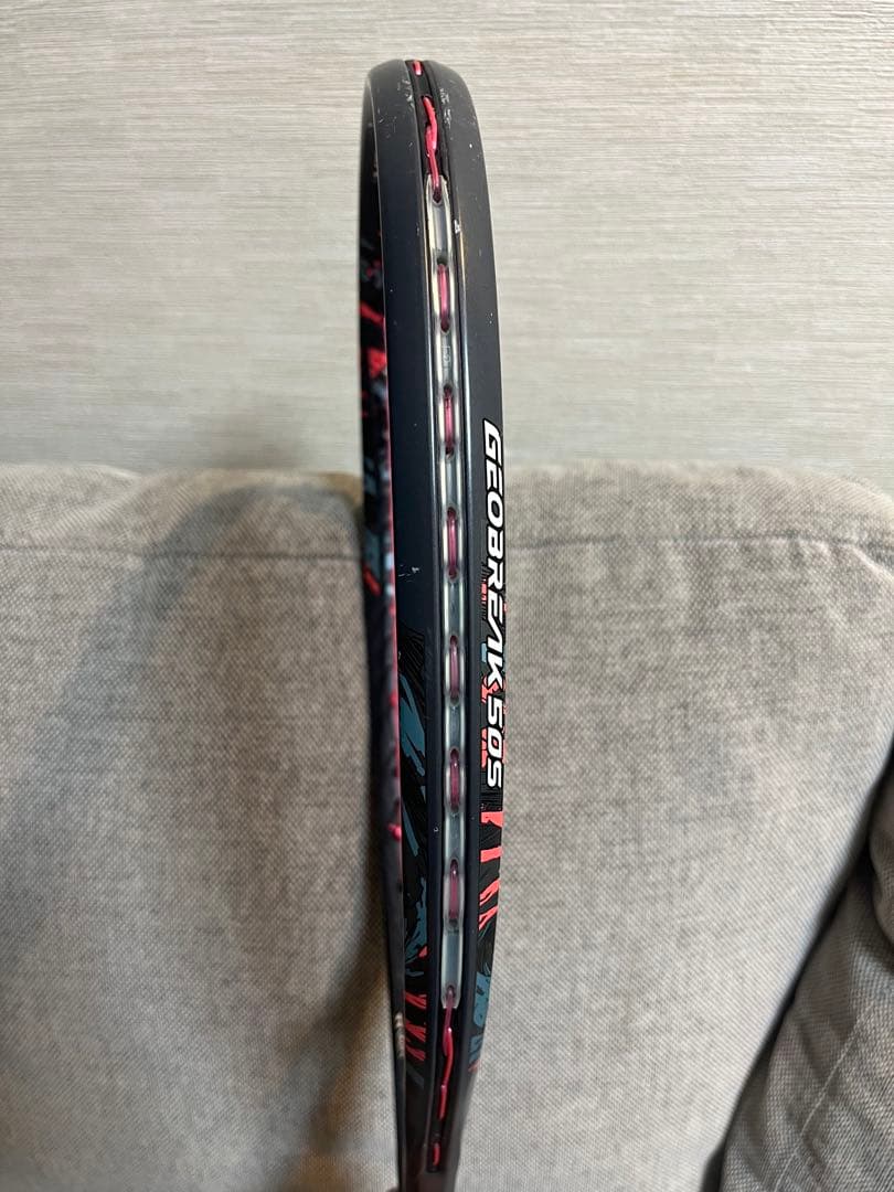 YONEX GEOBRAK 50s ジオブレイク UL1