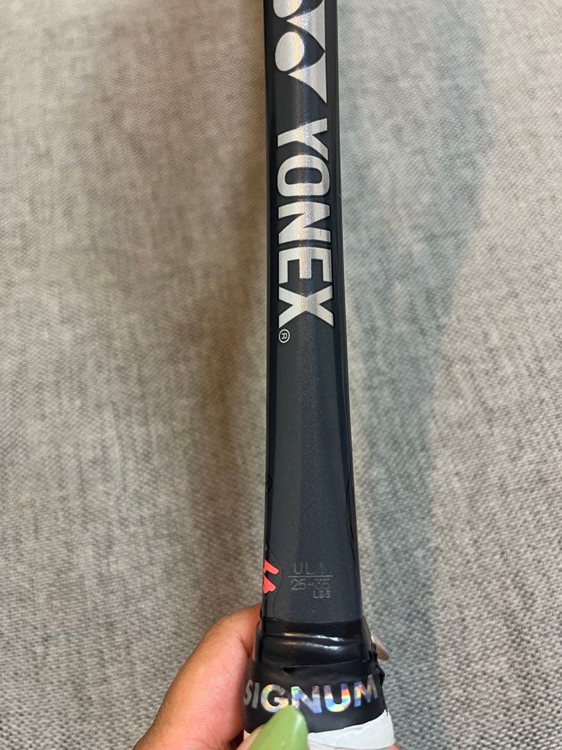 YONEX GEOBRAK 50s ジオブレイク UL1