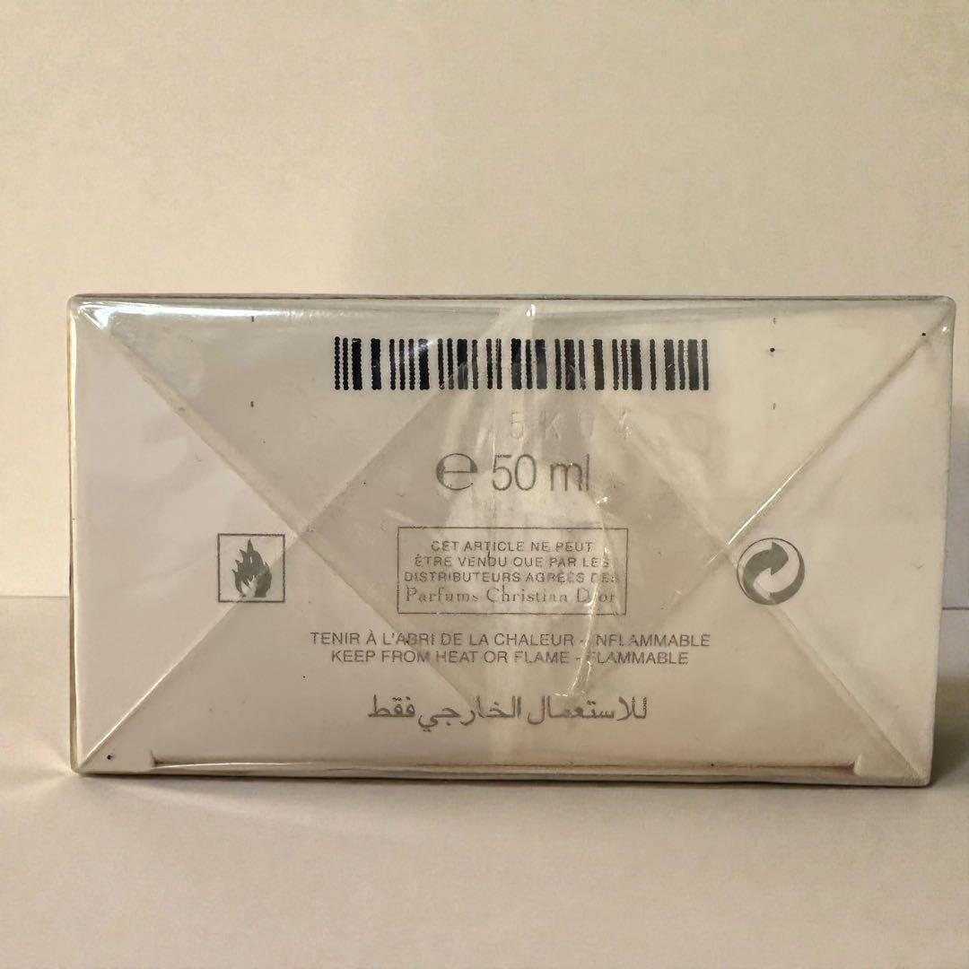 新品未使用【廃盤】希少　ミスディオール　シェリー　オードゥパルファン　50ml