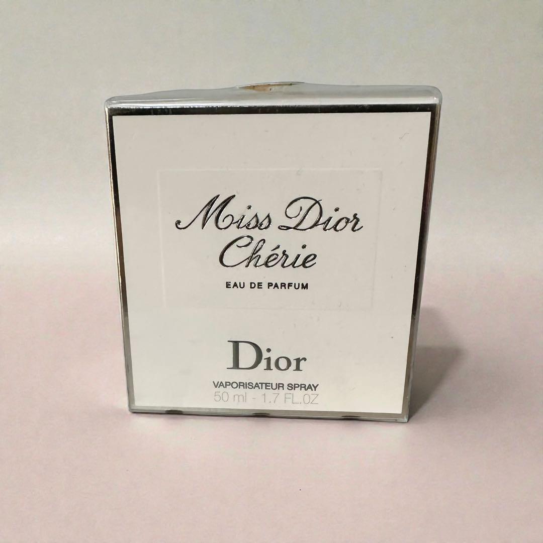 新品未使用【廃盤】希少　ミスディオール　シェリー　オードゥパルファン　50ml
