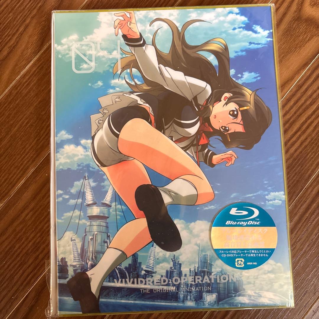 ビビッドレッド・オペレーション 〈完全生産限定版〉全6巻セット　Blu-ray