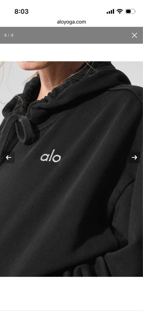 alo Accolade フーディ S ブラック