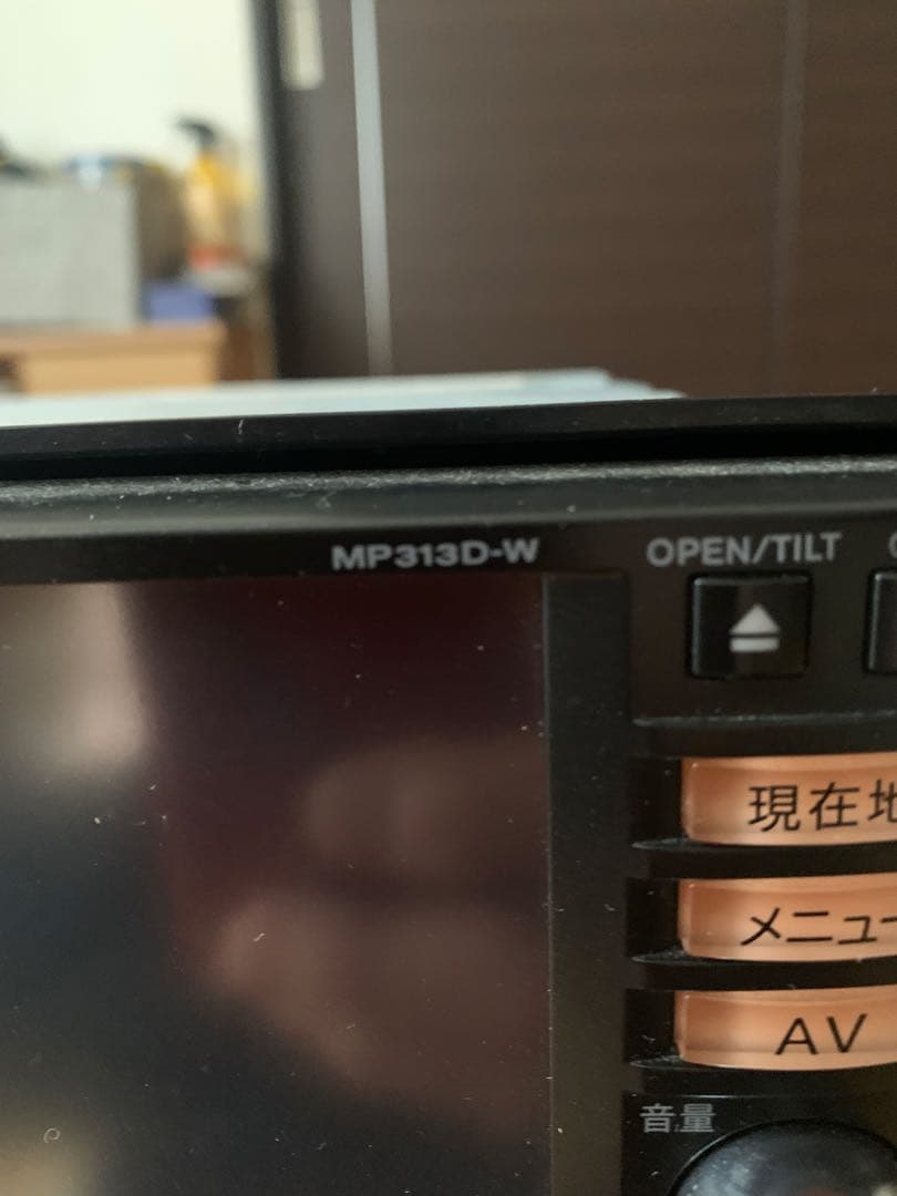 MP313D-W カーナビ(専用出品)