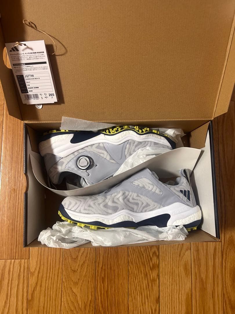 アディダスコードカオス25 boa 新色グレー26.5cm