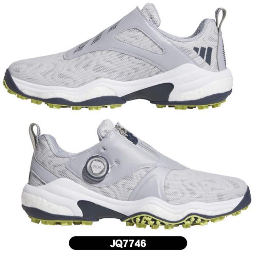 アディダスコードカオス25 boa 新色グレー26.5cm