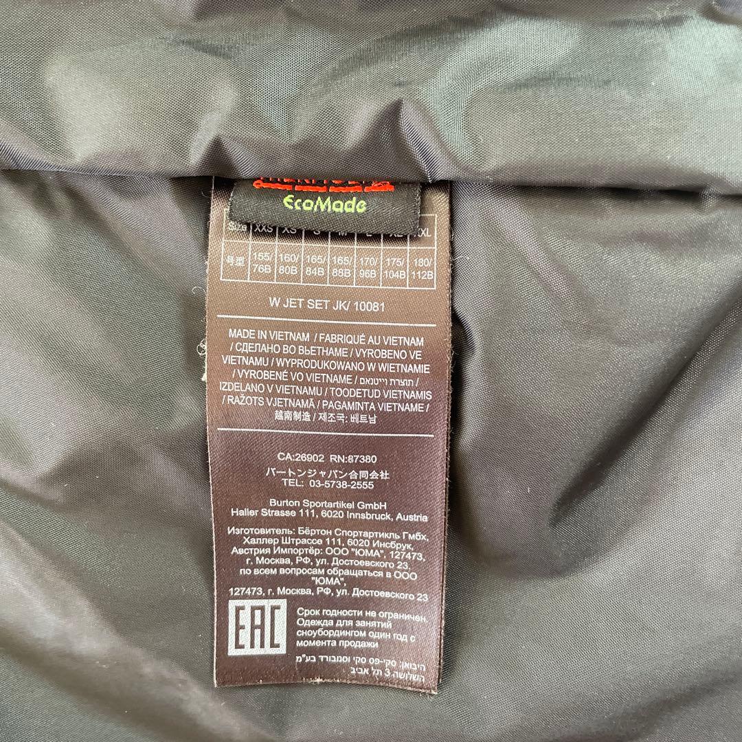 BURTON LIVINGLINING スノーボードウェア Sサイズ