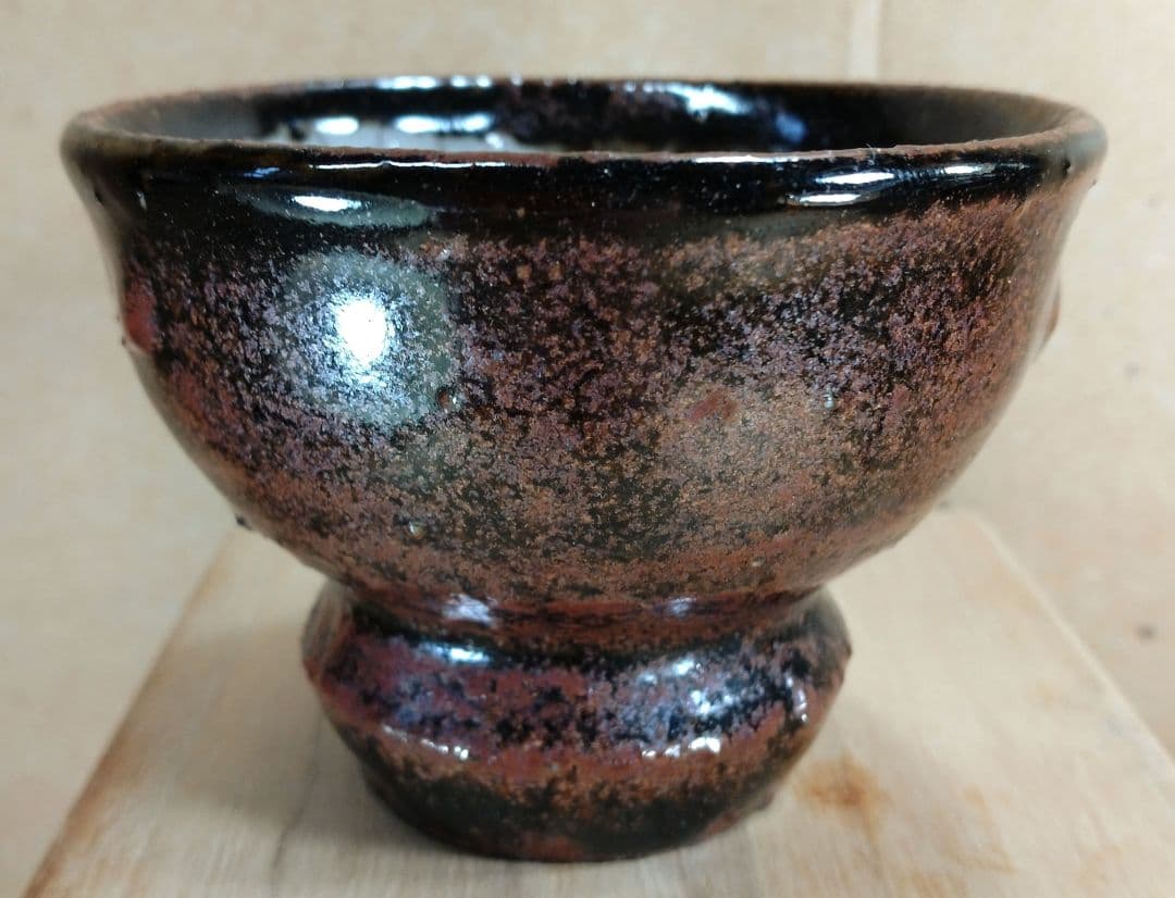 河井寛次郎 筒描文盃 河井敏孝識箱 無傷 民藝の巨匠(濱田庄司,柳宗悦の盟友)