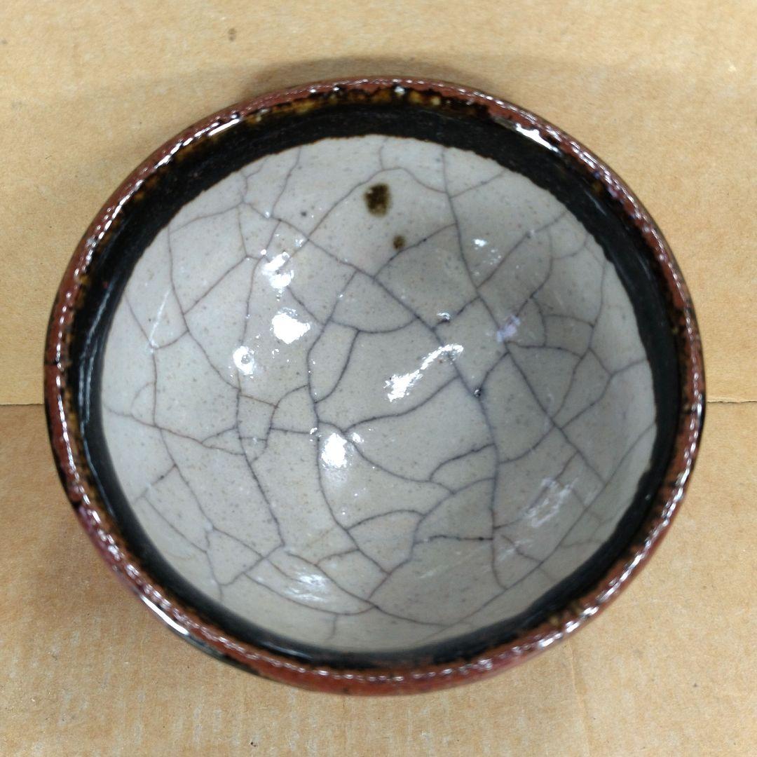 河井寛次郎 筒描文盃 河井敏孝識箱 無傷 民藝の巨匠(濱田庄司,柳宗悦の盟友)