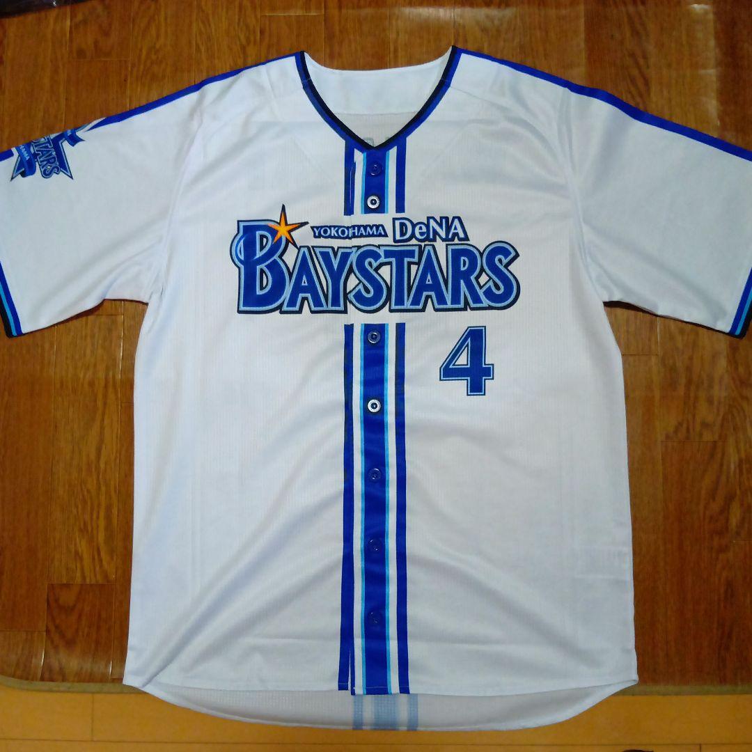 【最終価格】横浜DeNAベイスターズ　度会隆輝　直筆サイン入りユニフォーム