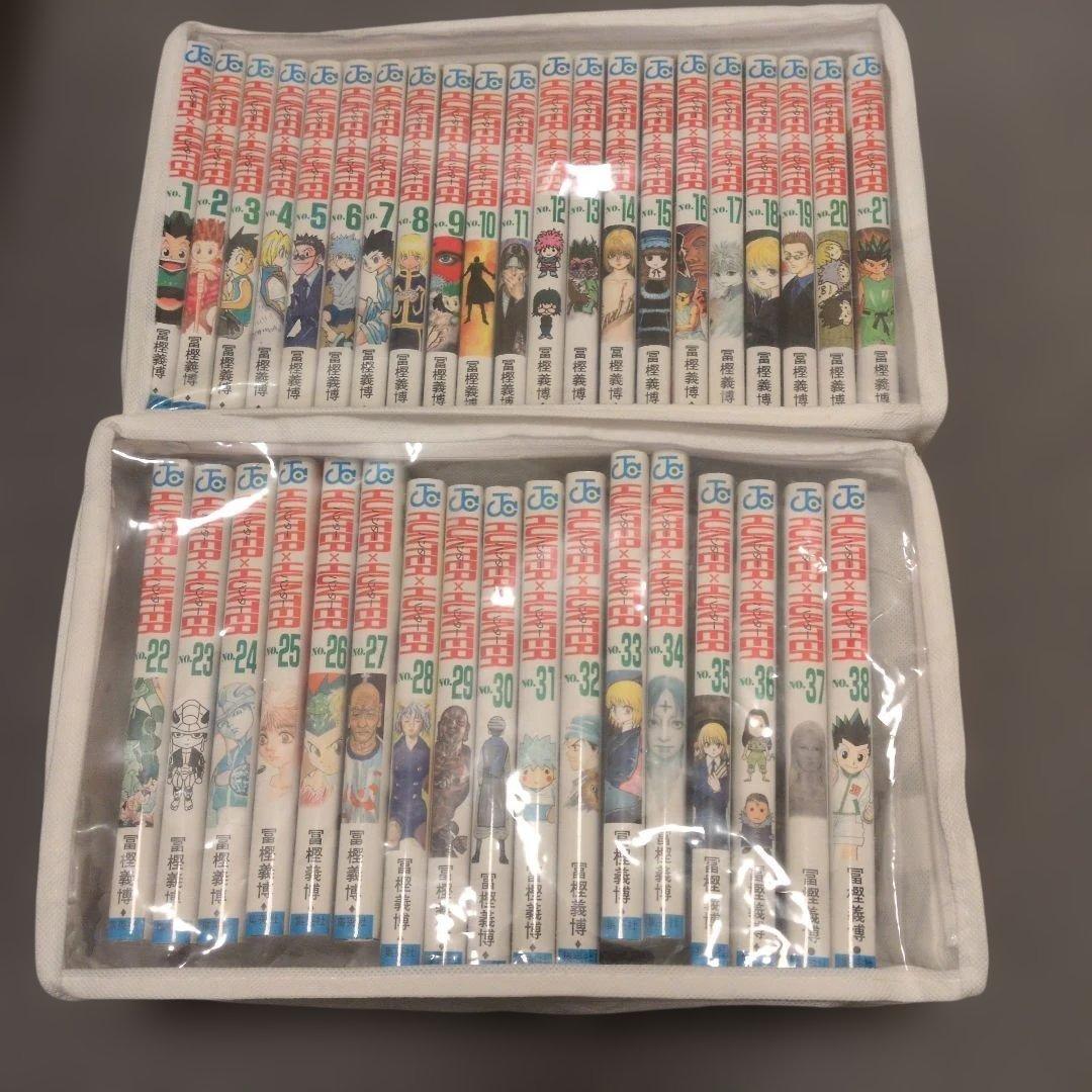 Hunter×Hunter(ハンター・ハンター) 全巻セット