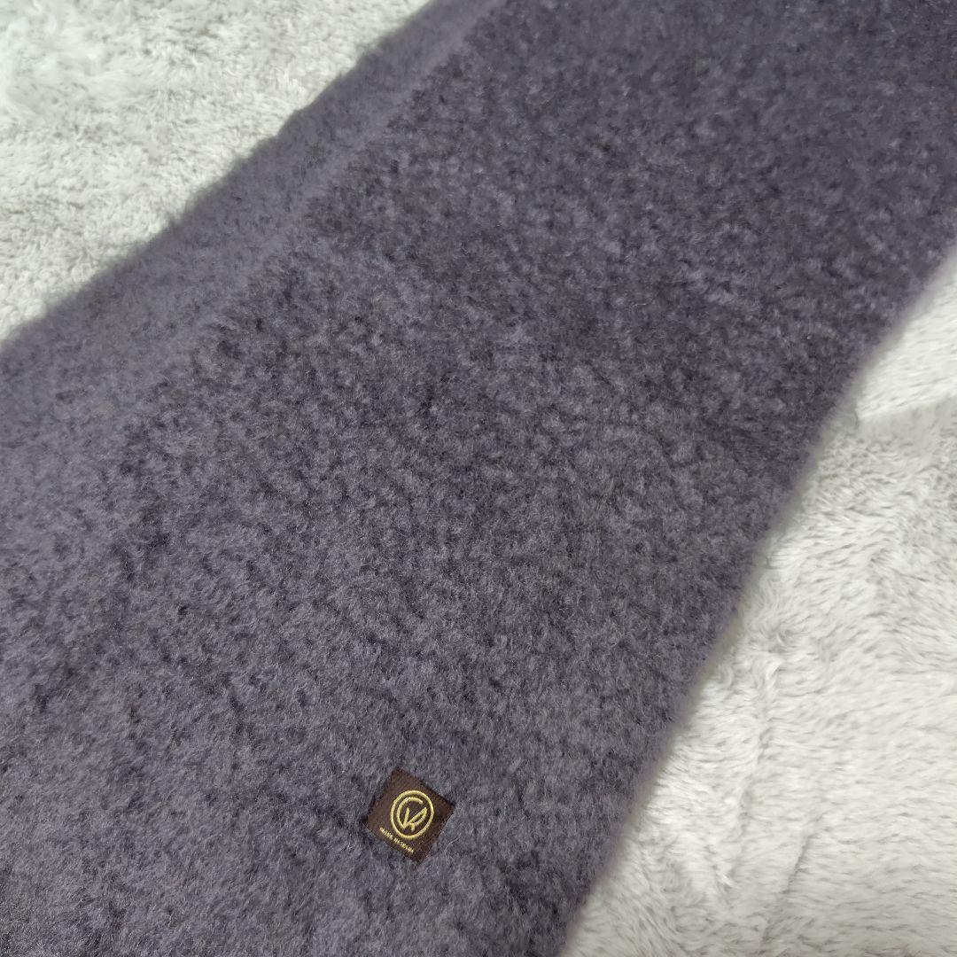 マンタスエスカライ 2024 モヘヤ ウール マフラー 大判グレー パープル