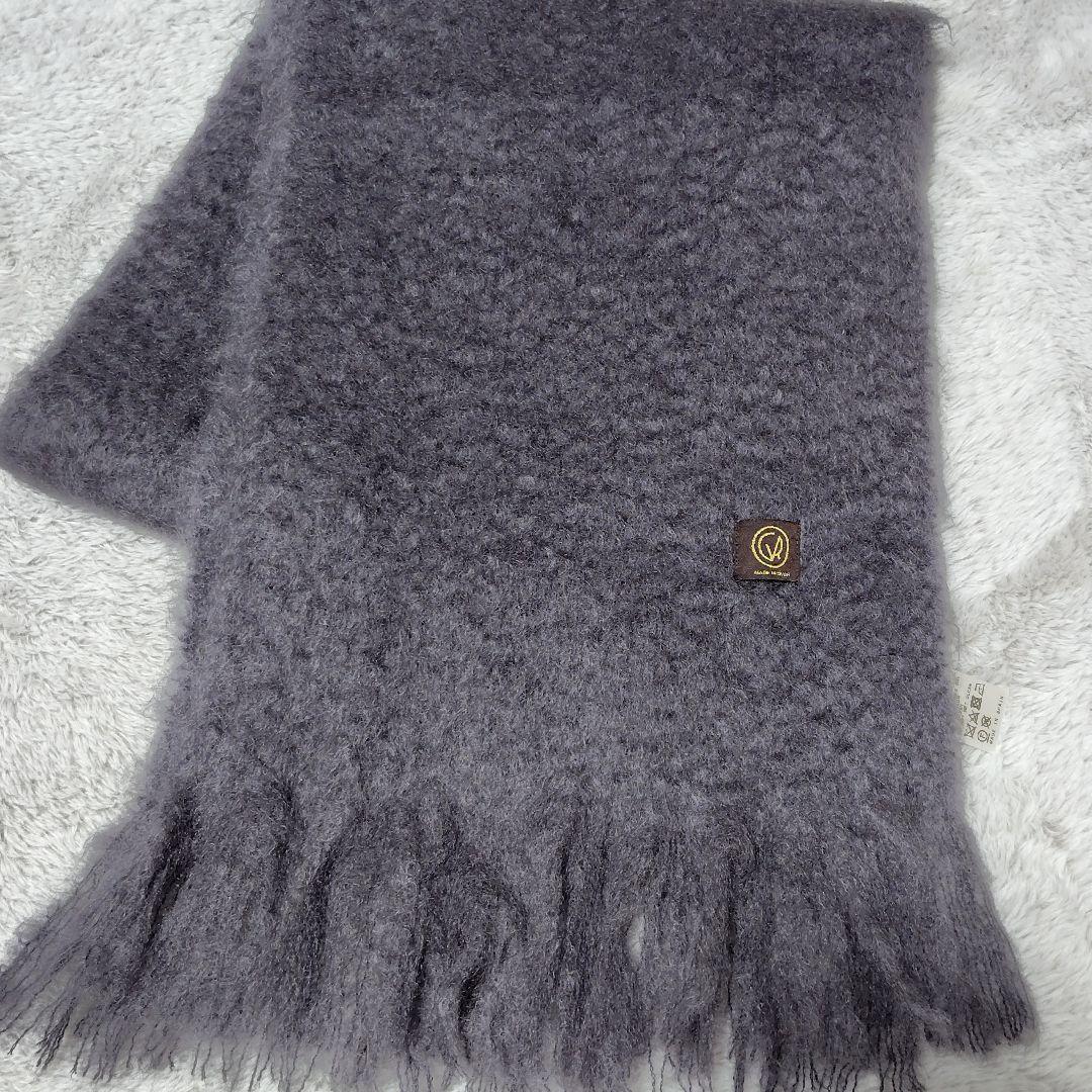 マンタスエスカライ 2024 モヘヤ ウール マフラー 大判グレー パープル