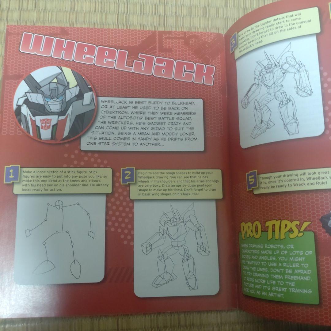 【希少品】Transformers Prime　how to draw　洋書