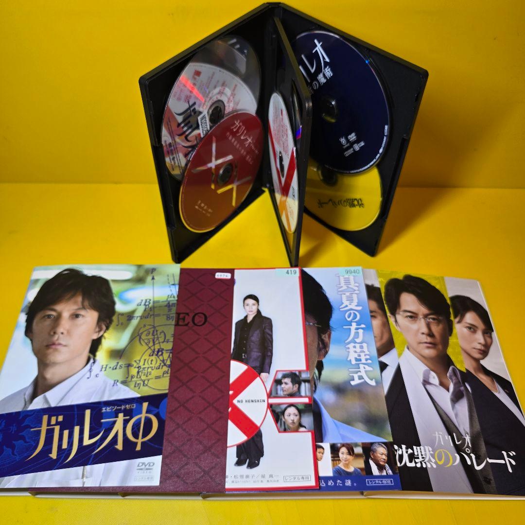 新品ケース交換済み　ガリレオシリーズDVD全17巻セット