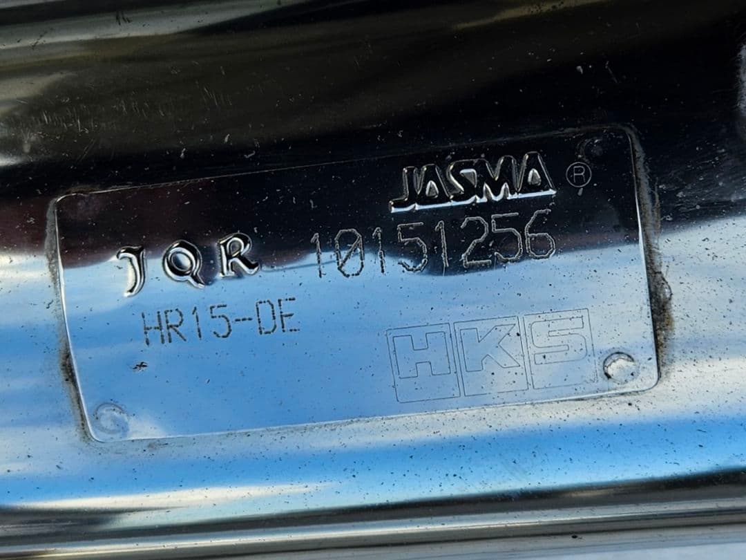 り*く様 K13改 マーチニスモS HKS サイレントハイパワーと純正センターパ