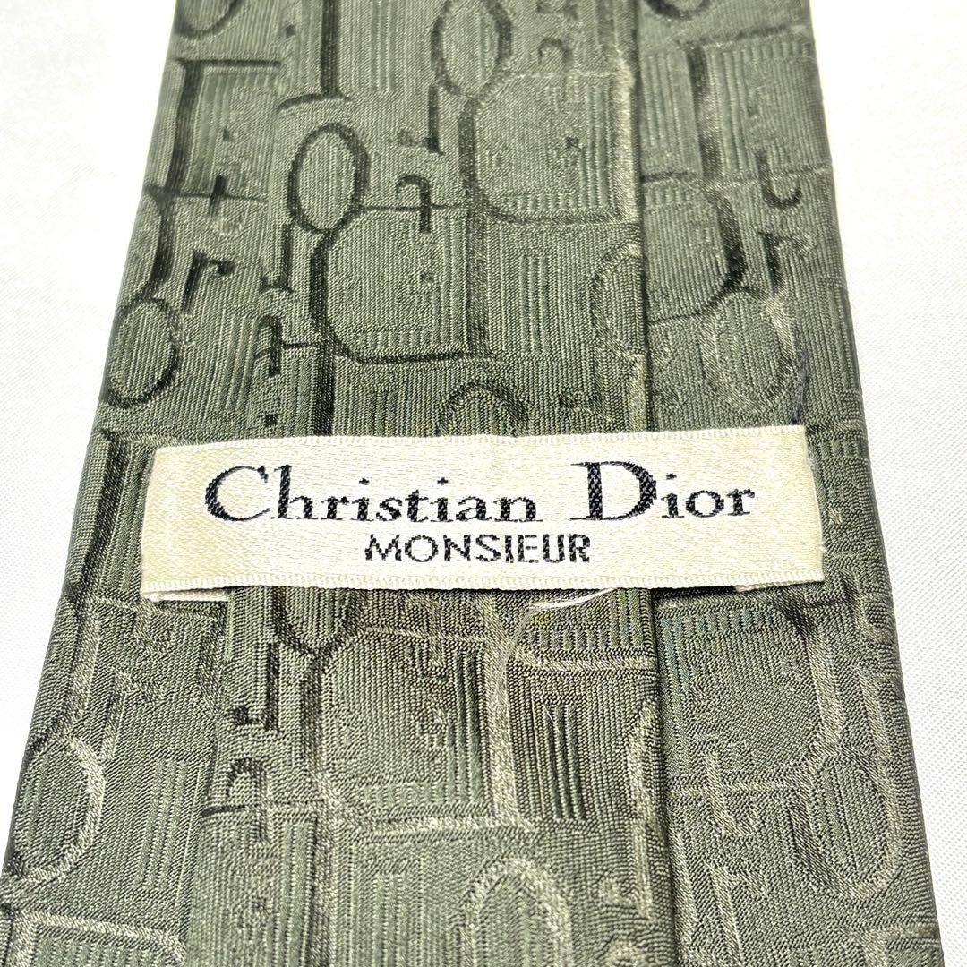 美品【クリスチャンディオール】ネクタイ シルク100% トロッター柄 オブリーク
