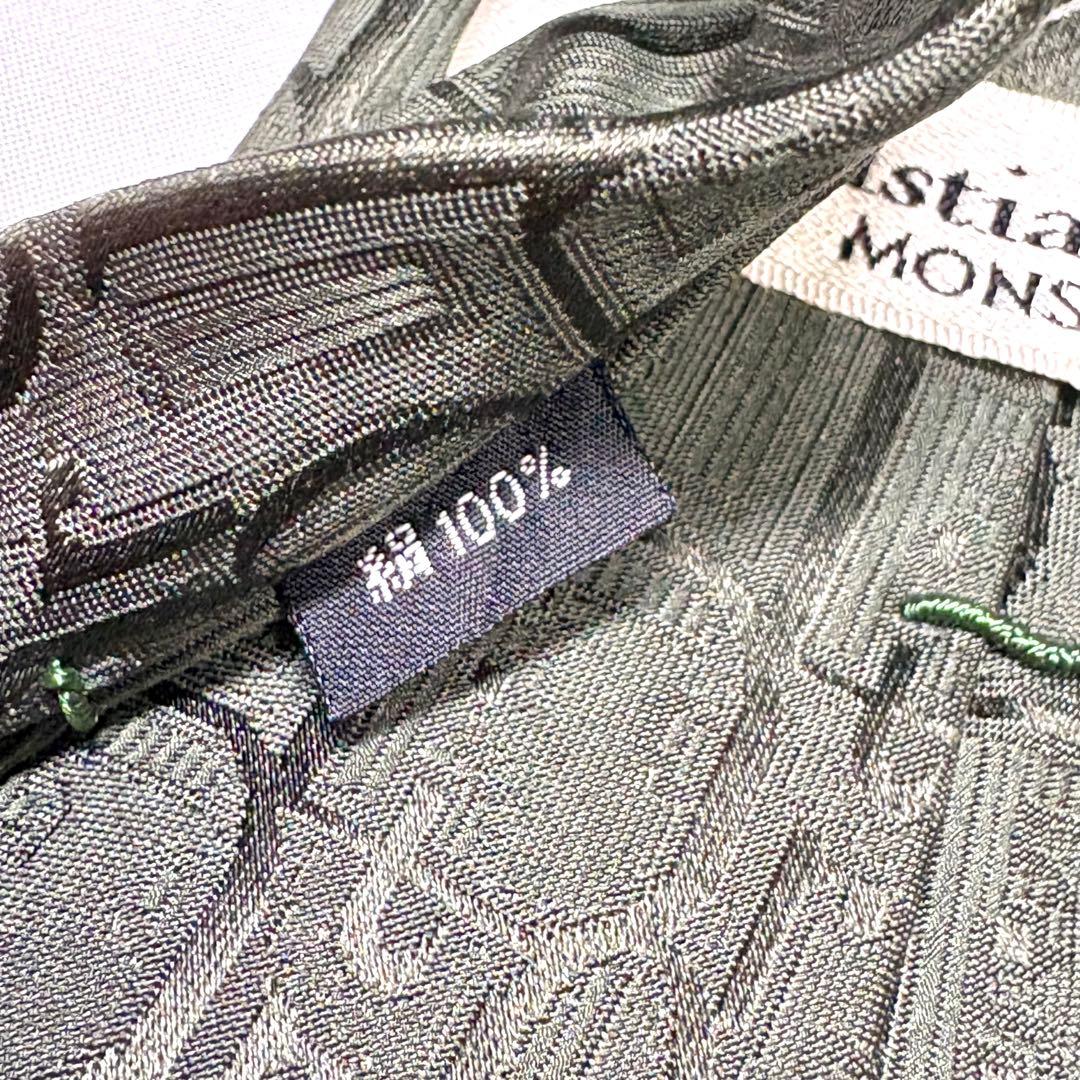 美品【クリスチャンディオール】ネクタイ シルク100% トロッター柄 オブリーク