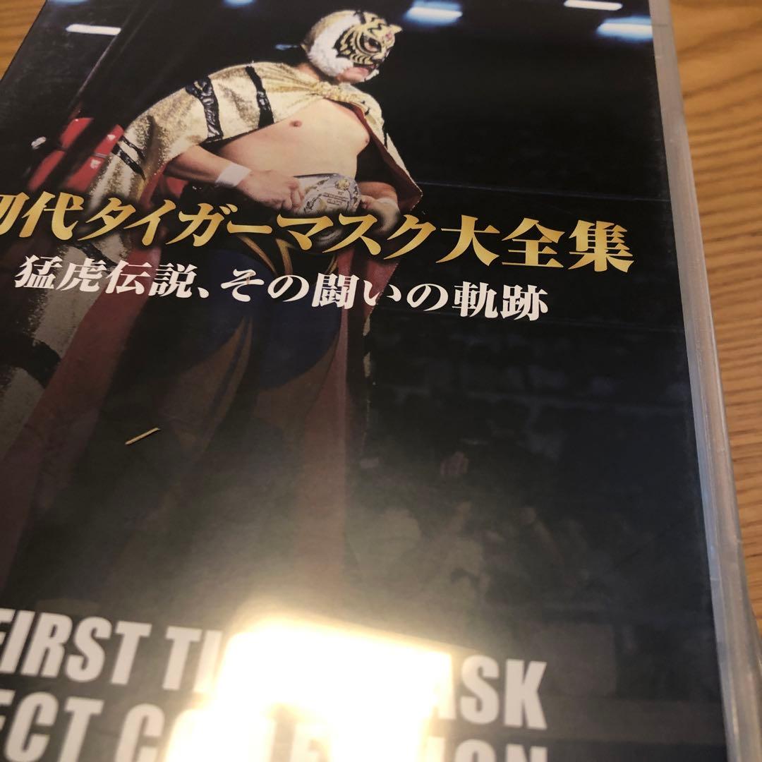 ５枚初代タイガーマスク大全集奇跡の四次元プロレス19811983佐山サトル新日本