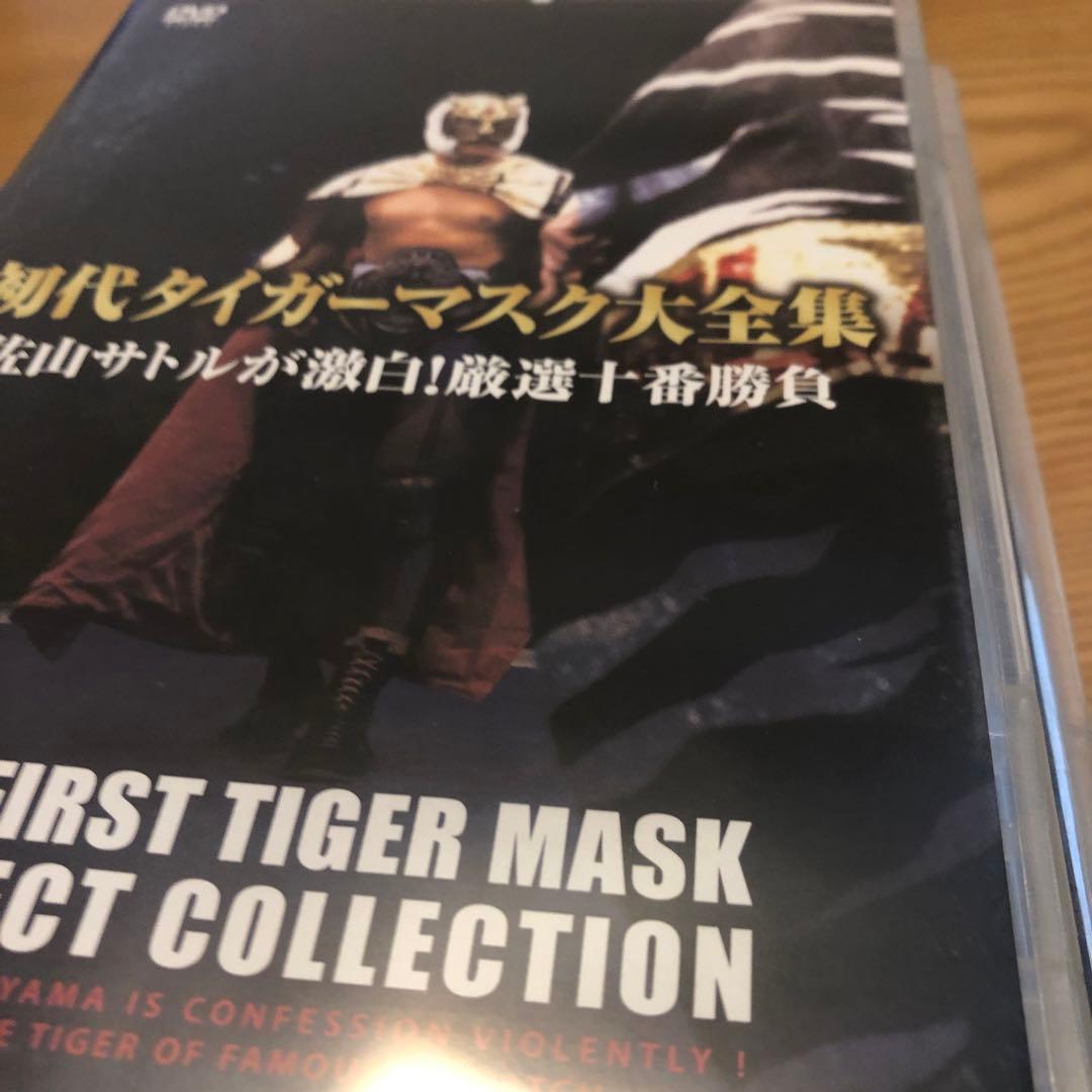 ５枚初代タイガーマスク大全集奇跡の四次元プロレス19811983佐山サトル新日本