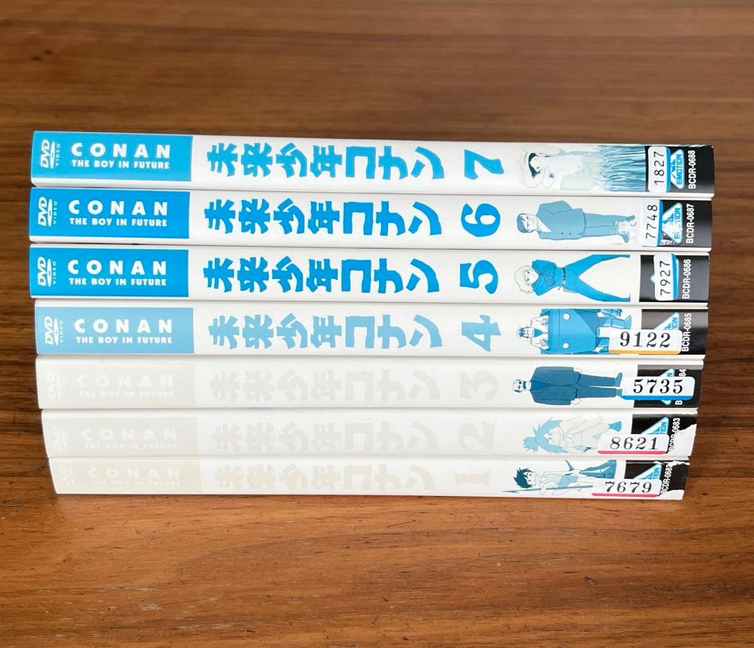 未来少年コナン DVD 全7巻　全巻セット　宮崎駿
