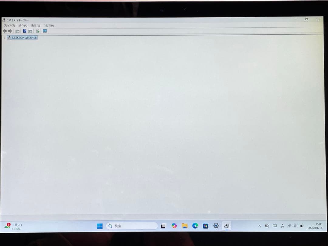 Surface Pro5 1807 LTE SSD256GB 8GB 美品　#5