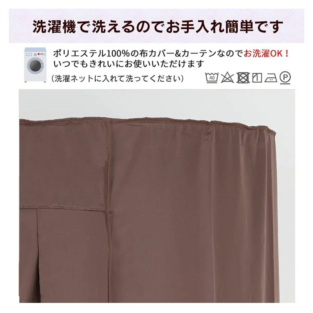 頑丈回転ハンガーラック カバー付き 円形 2段