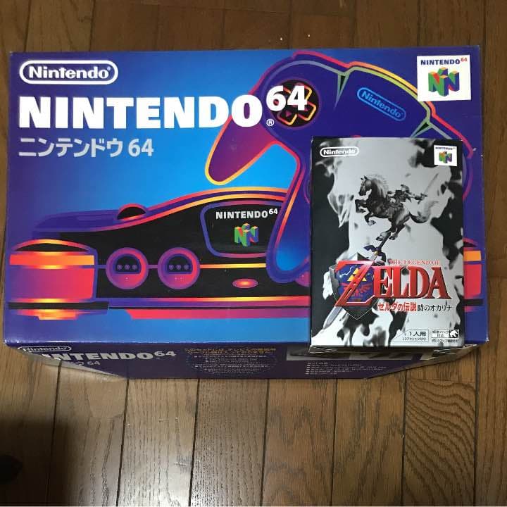 Nintendo 64 ゼルダの伝説 時のオカリナ付き