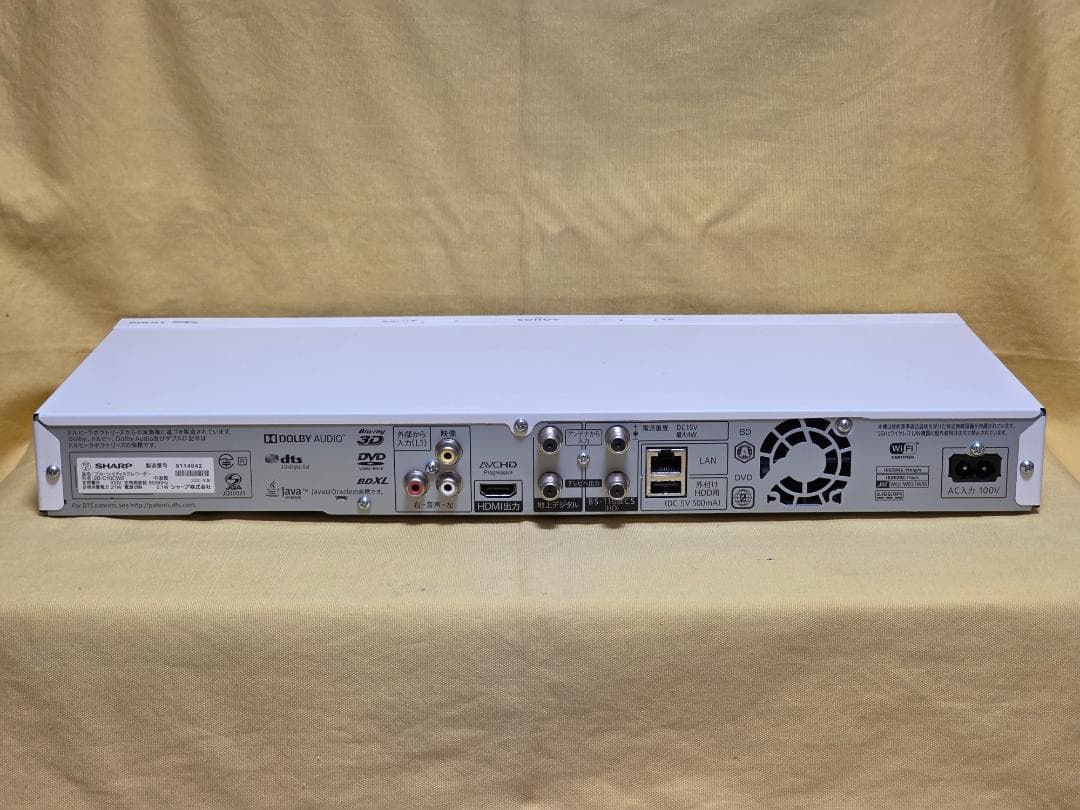 SHARP AQUOS BDレコーダー2B-C10CW1 2020年製 整備品