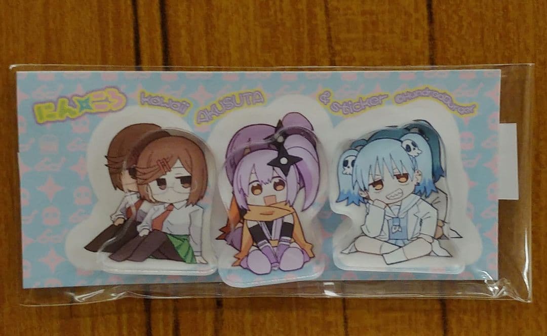 コミティア153 ハンバーガー　新刊セット　忍者と殺し屋のふたりぐらし　にんころ