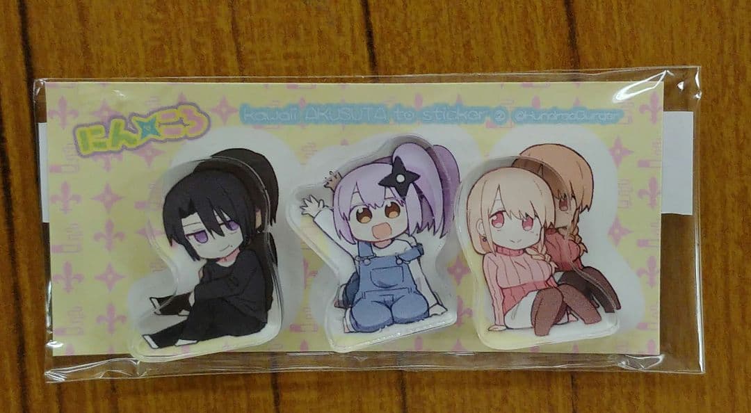 コミティア153 ハンバーガー　新刊セット　忍者と殺し屋のふたりぐらし　にんころ