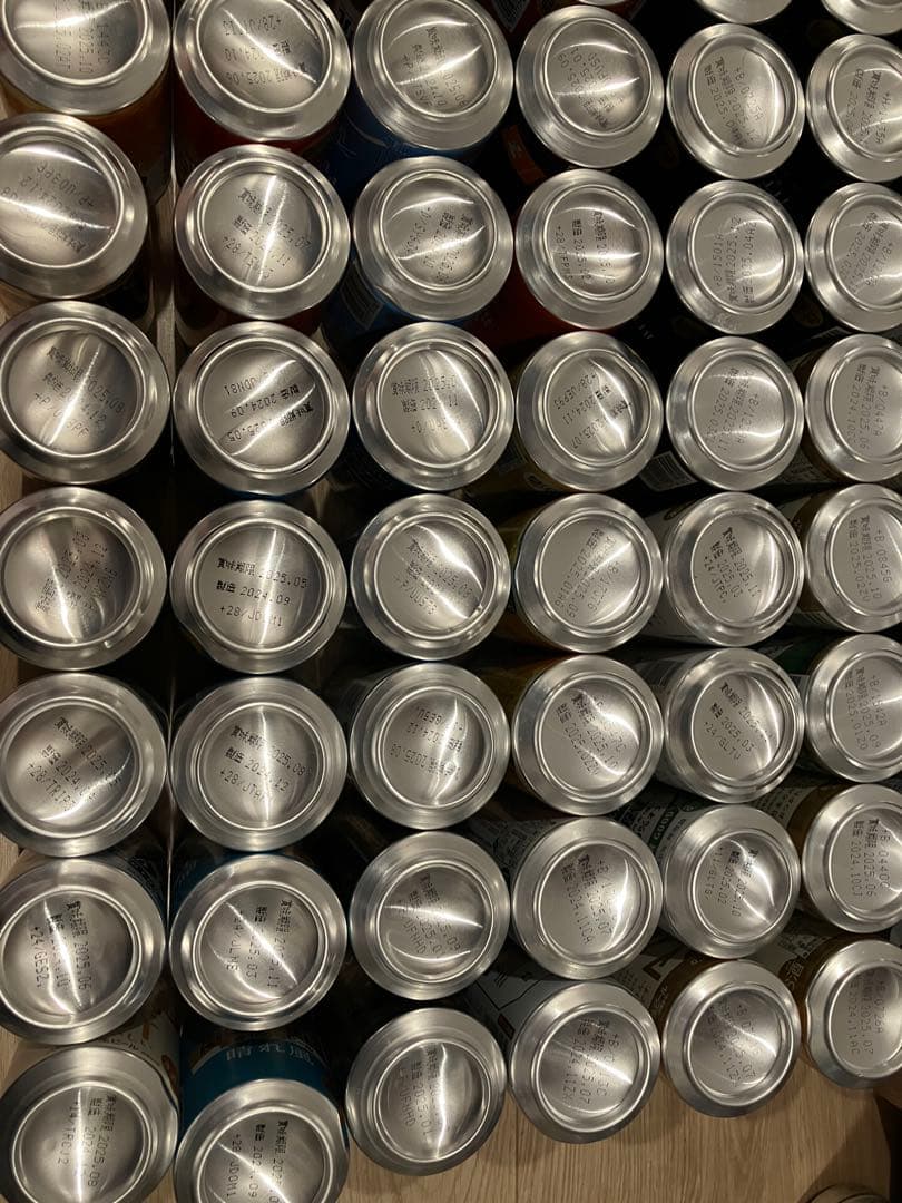 ビール発泡酒まとめ売り65本350ml