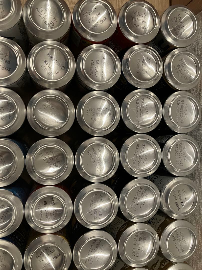 ビール発泡酒まとめ売り65本350ml