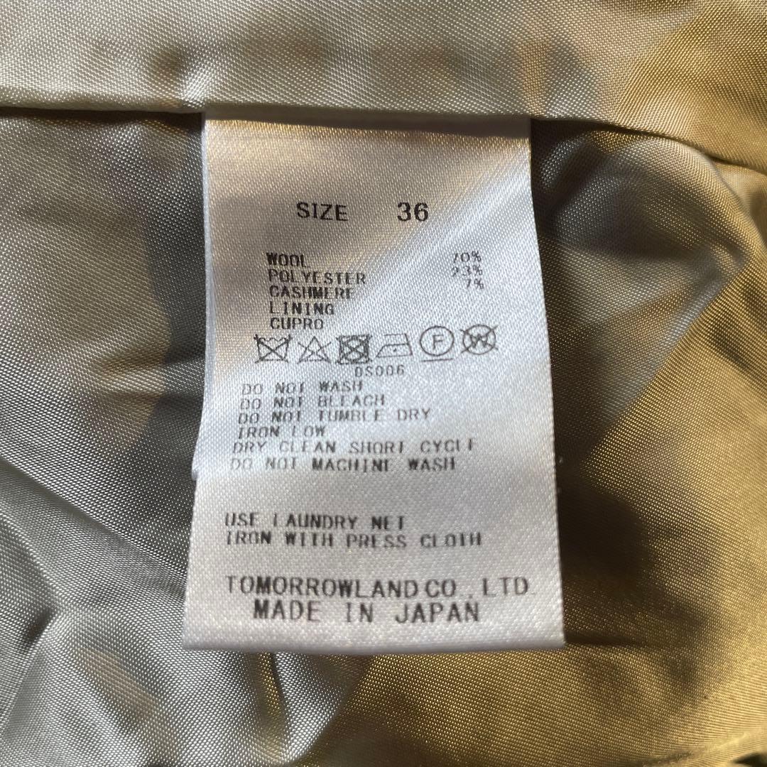 美品 TOMORROWLAND ブロークングレンチェック ダブルブレストコート