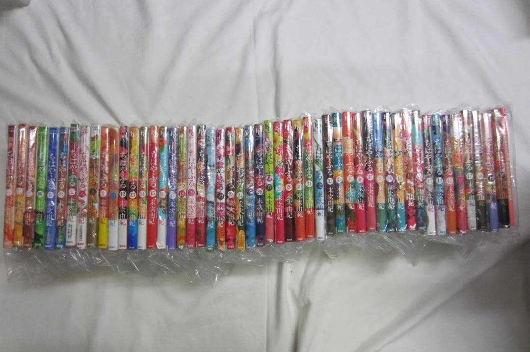 【4巻以降初版帯付き】ちはやふる　 1〜50巻セット（50巻特装版）