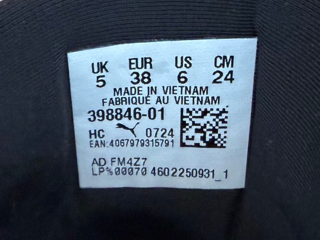 PUMA SPEEDCAT OG プーマ　スピードキャット