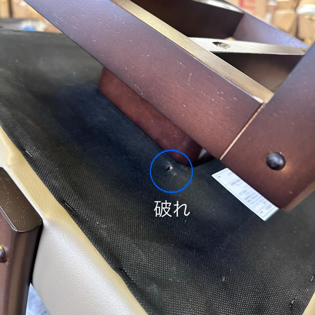 ベル　高級　肘あて付き　回転チェアー　高さ調節２段階 事務椅子　こたつ椅子