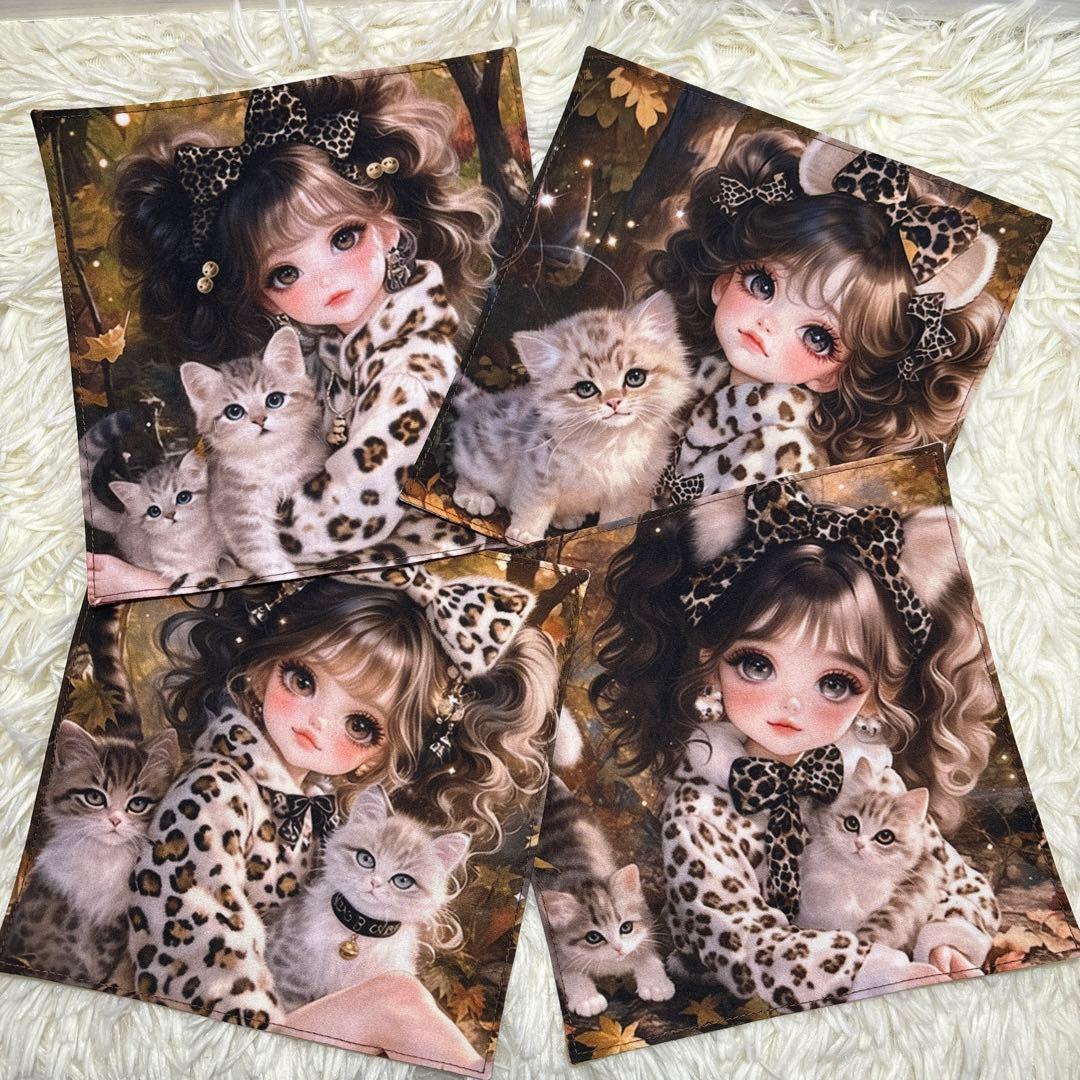 εïз の〜んびり εïз