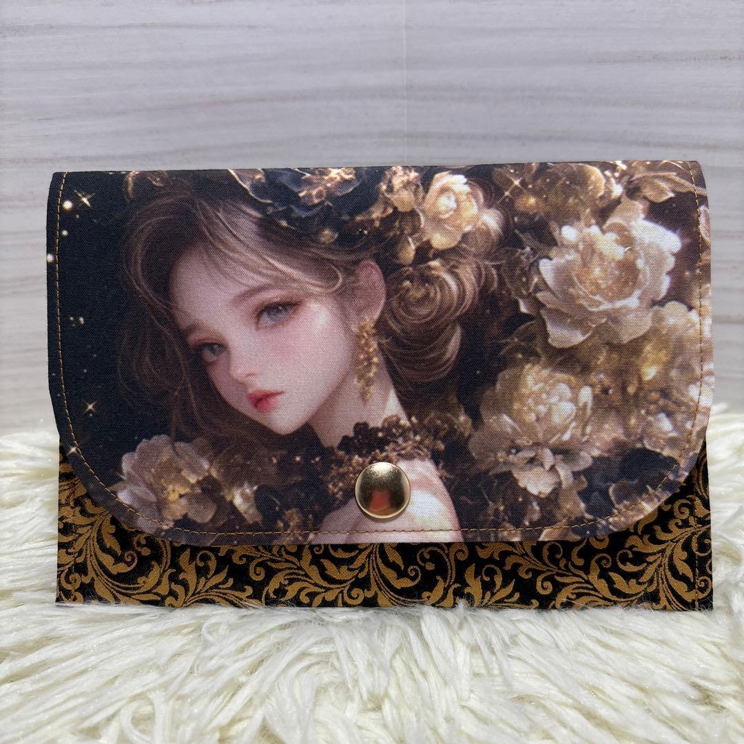 εïз の〜んびり εïз