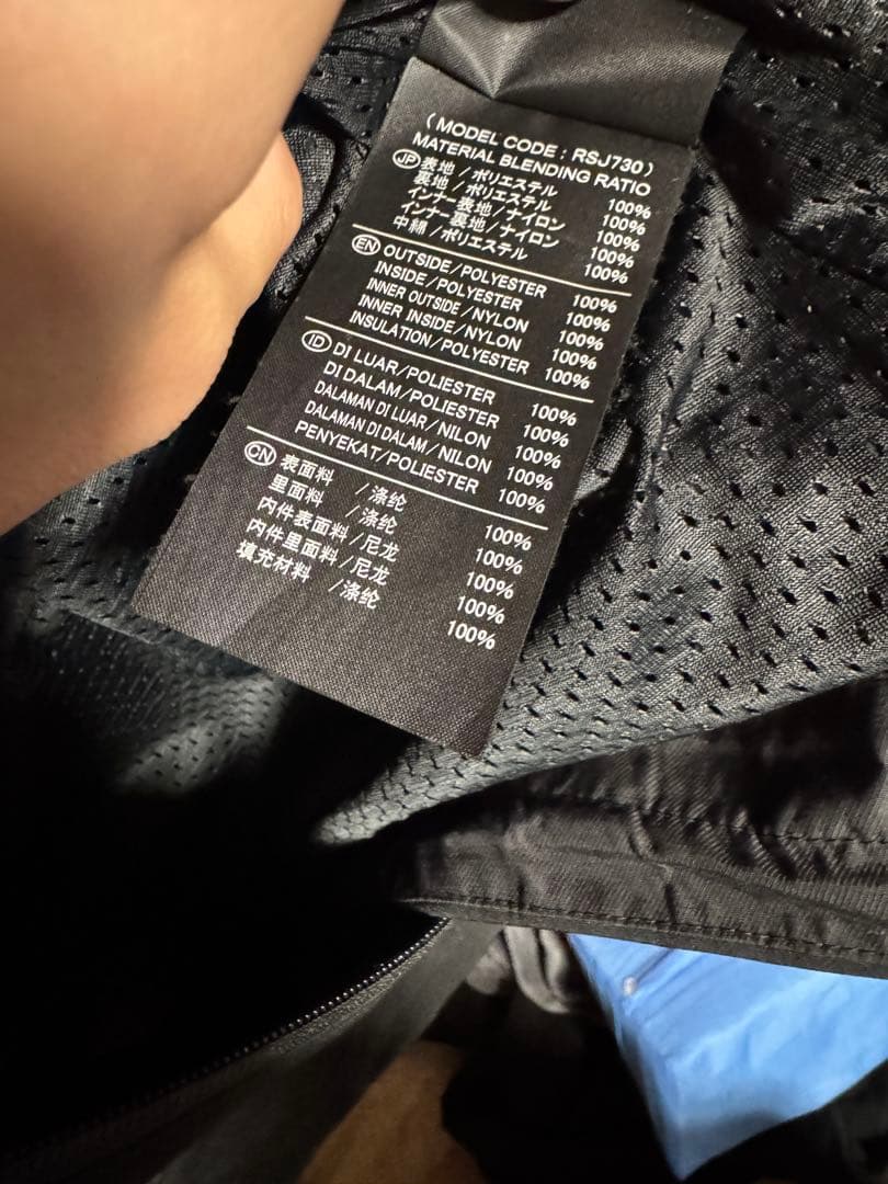 TAICHI RSJ730 オールシーズンパーカ　バイクジャケットXXLサイズ