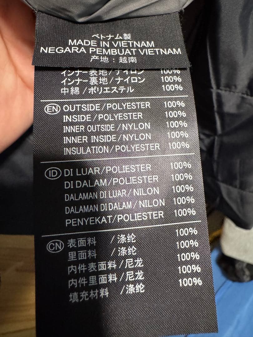 TAICHI RSJ730 オールシーズンパーカ　バイクジャケットXXLサイズ